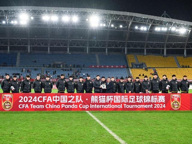 “熊猫杯”国际足球锦标赛中国队获季军-1.jpg