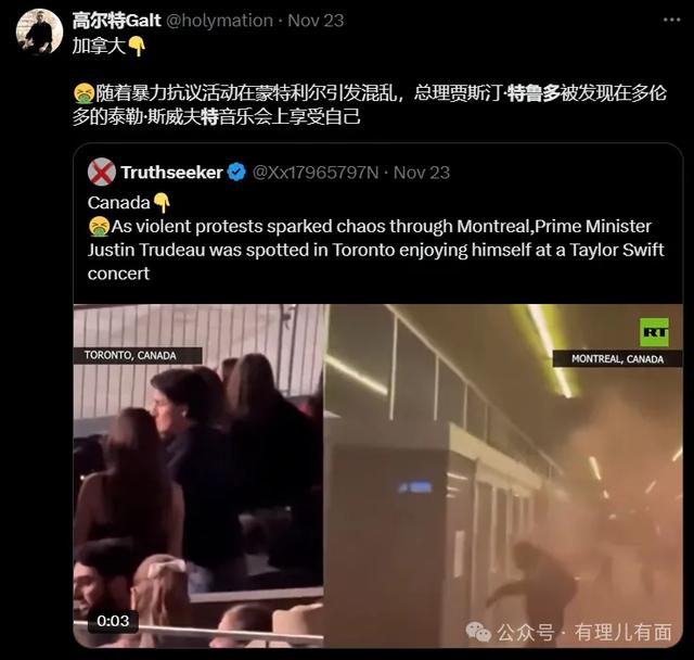 继续跟着美国走？加拿大民众不答应了-5.jpg