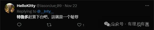 继续跟着美国走？加拿大民众不答应了-7.jpg