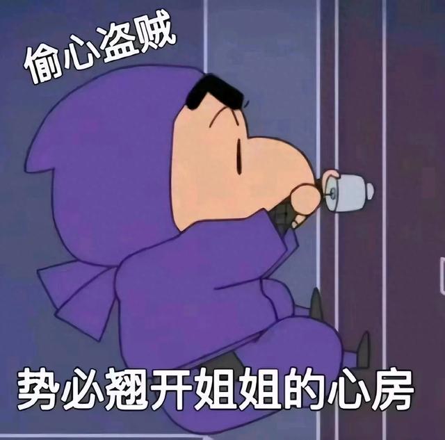 搞笑图片15张，让你开怀大笑，你被第几张逗笑了?-1.jpg