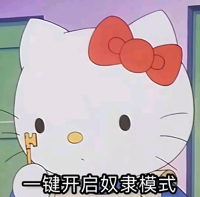 搞笑图片15张，让你开怀大笑，你被第几张逗笑了?-5.jpg