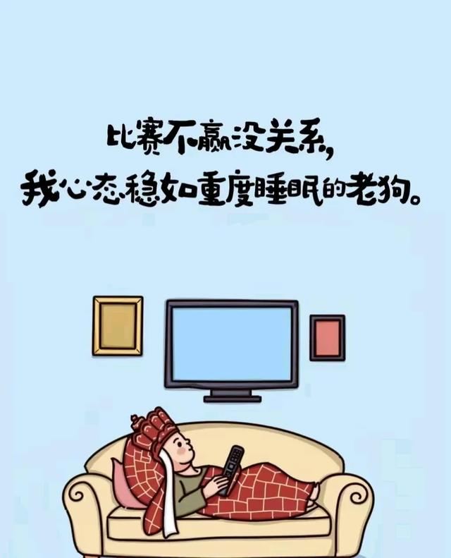 搞笑图片15张，让你开怀大笑，你被第几张逗笑了?-10.jpg