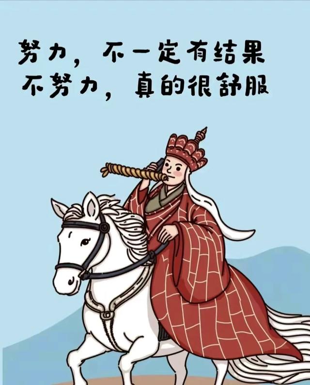 搞笑图片15张，让你开怀大笑，你被第几张逗笑了?-11.jpg