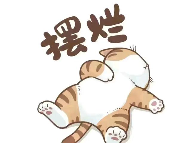 搞笑图片15张，让你开怀大笑，你被第几张逗笑了?-14.jpg