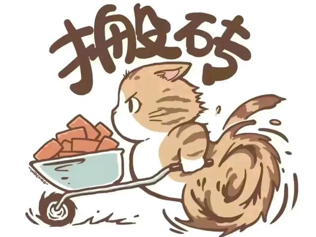 搞笑图片15张，让你开怀大笑，你被第几张逗笑了?-15.jpg