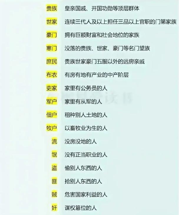 那些超级搞笑的图片，轻松一笑，治愈不开心-6.jpg