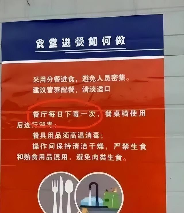 那些超级搞笑的图片，轻松一笑，治愈不开心-4.jpg