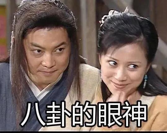 那些超级搞笑的图片，轻松一笑，治愈不开心-12.jpg