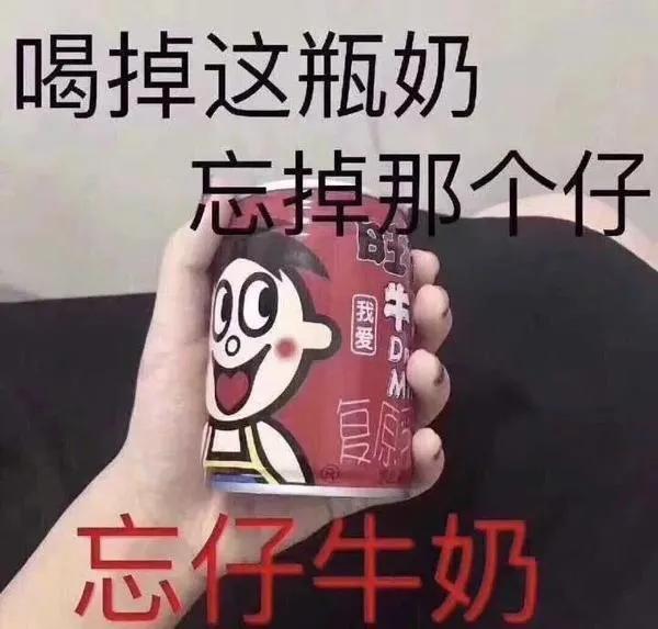 那些超级搞笑的图片，轻松一笑，治愈不开心-13.jpg