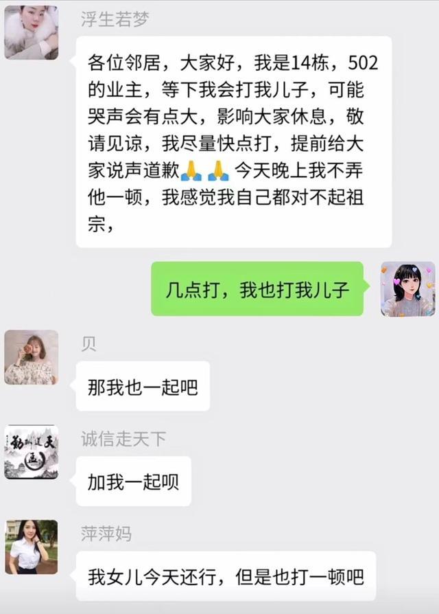 那些超级搞笑的图片，轻松一笑，治愈不开心-18.jpg