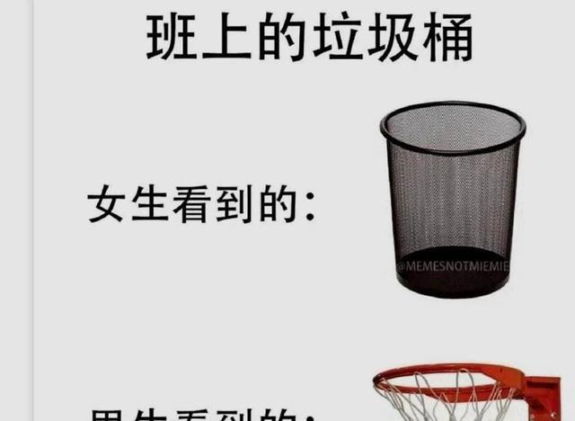 那些超级搞笑的图片，轻松一笑，治愈不开心-27.jpg