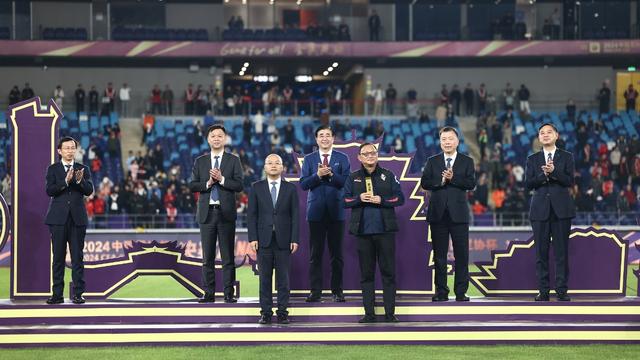 2024足协杯综述：海港泰山奉献精彩对决  “全民足球”理念凸显-5.jpg