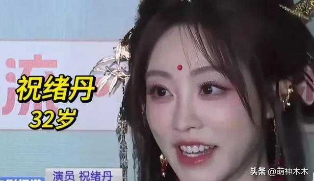 央视高清镜头下的女明星，整容脸和原生脸差别大，一眼就看出痕迹-3.jpg