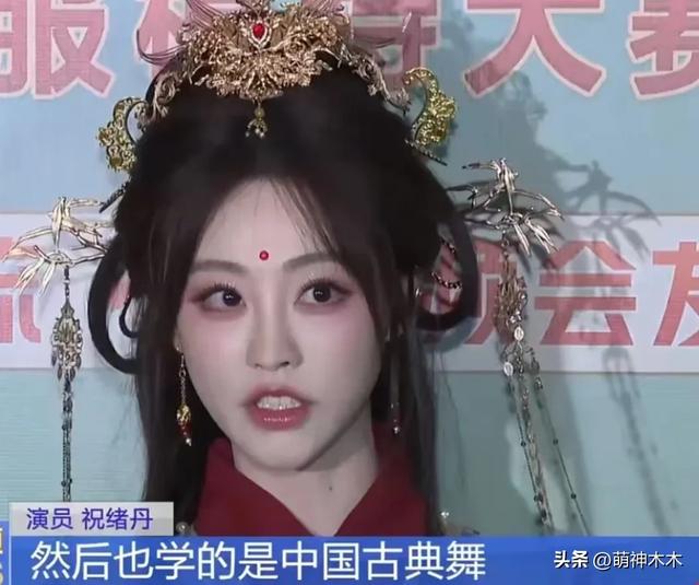 央视高清镜头下的女明星，整容脸和原生脸差别大，一眼就看出痕迹-11.jpg