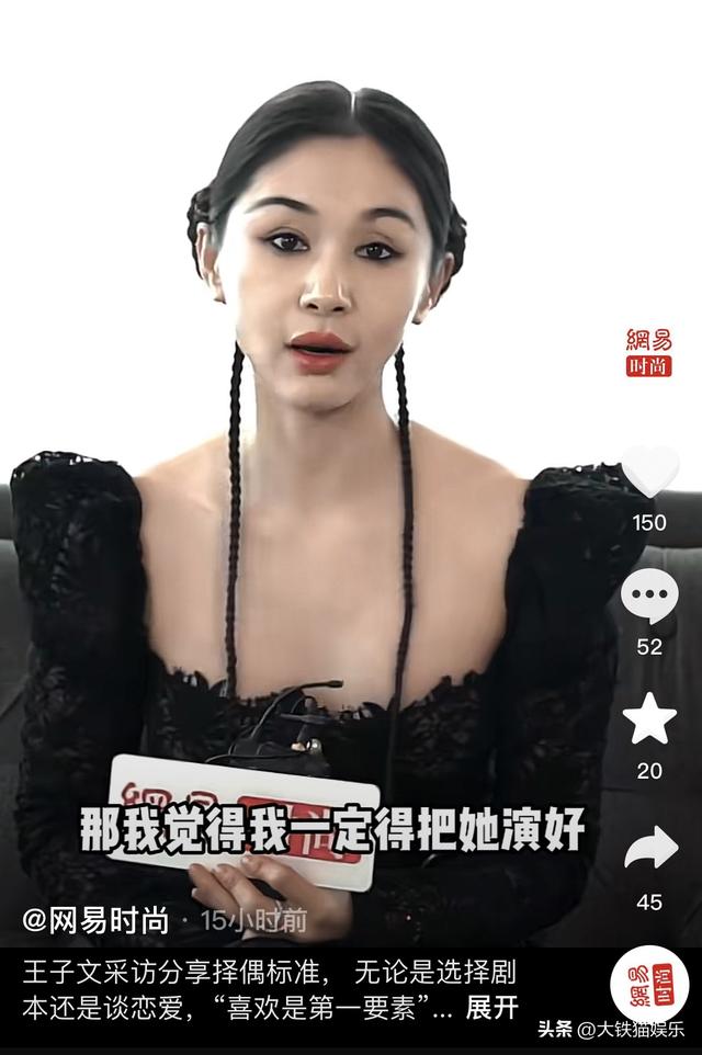 这是咋了？这些女明星前脚还在被夸“颜值回春”，后脚脸就垮了-8.jpg