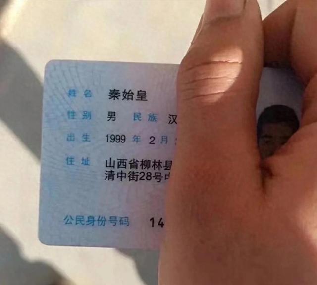 20张能把人笑飞的搞笑图片，看完以后感觉整个人都笑不活了-5.jpg