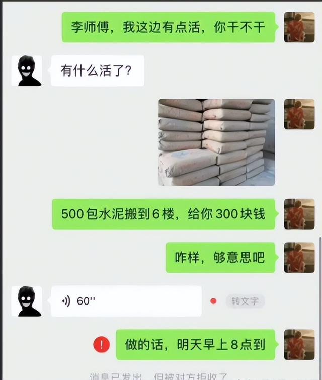 20张能把人笑飞的搞笑图片，看完以后感觉整个人都笑不活了-8.jpg