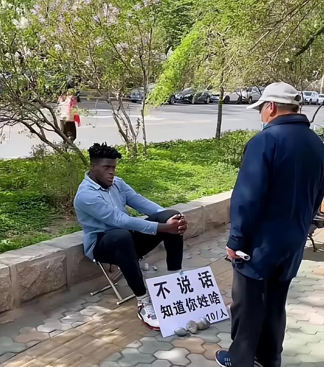 20张能把人笑飞的搞笑图片，看完以后感觉整个人都笑不活了-18.jpg