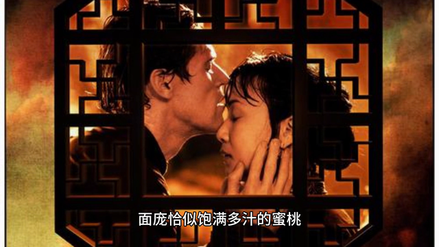 璀璨退场：细数娱乐圈九位明星短暂“花期”的兴衰沉浮-3.jpg