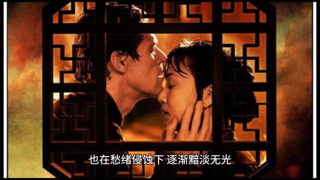 璀璨退场：细数娱乐圈九位明星短暂“花期”的兴衰沉浮-4.jpg