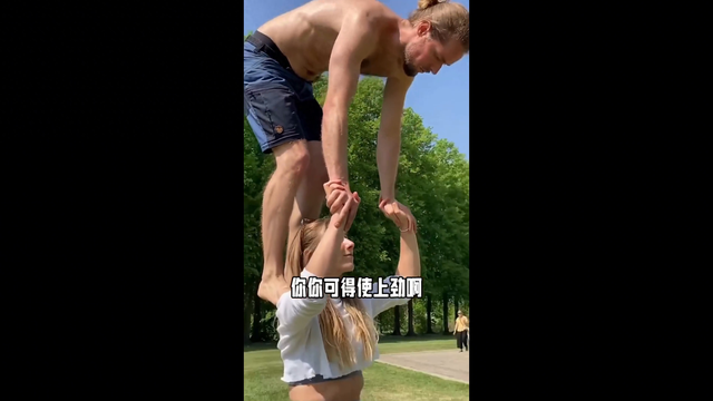 搞笑视频-1.jpg