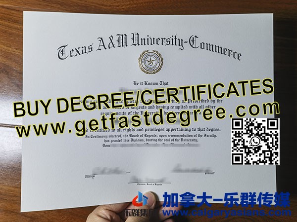 Texas A&M university Commerce degree