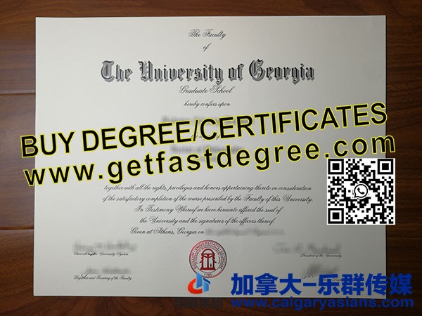 University of Georgia diploma