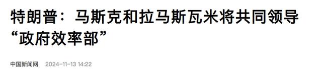 美国：东大加税，墨西哥加税，加拿大也加税！加拿大：啊？我？-3.jpg