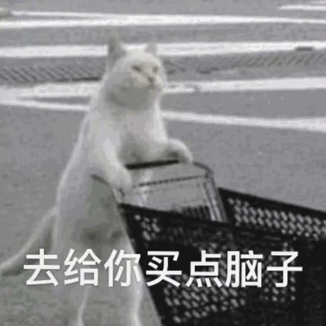 开心一刻 | 10个顶级笑话段子：个个笑点足，笑趴全场！-5.jpg