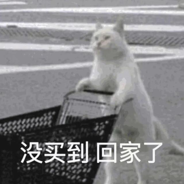 开心一刻 | 10个顶级笑话段子：个个笑点足，笑趴全场！-6.jpg