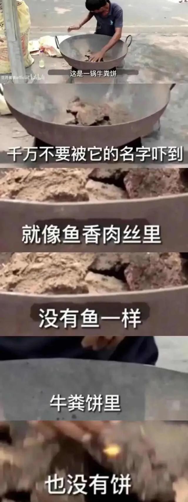 开心一刻 | 10个顶级笑话段子：个个笑点足，笑趴全场！-4.jpg