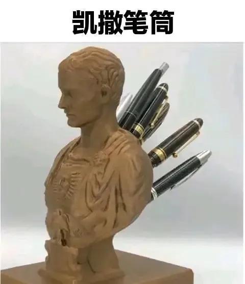 开心一刻 | 10个顶级笑话段子：个个笑点足，笑趴全场！-7.jpg