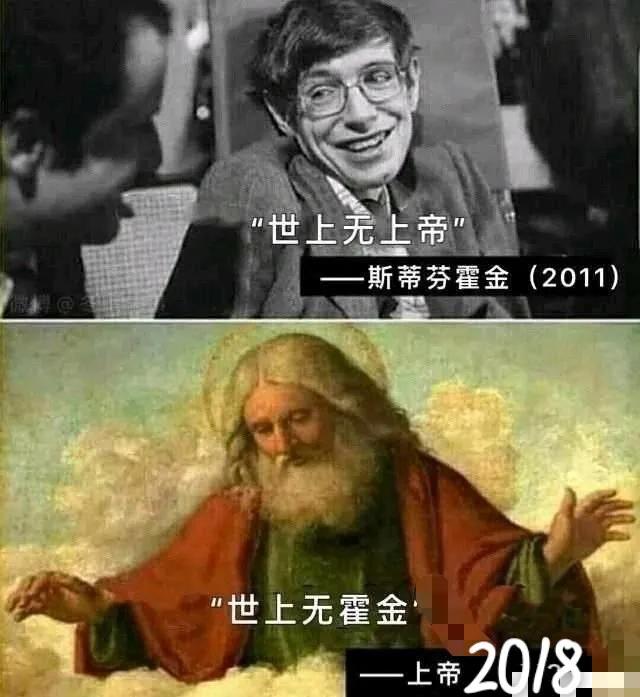 开心一刻 | 10个顶级笑话段子：个个笑点足，笑趴全场！-9.jpg