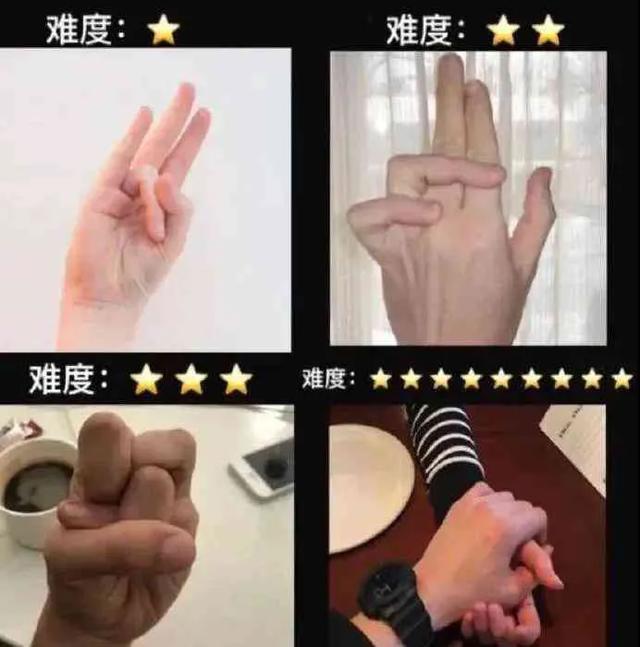 开心一刻 | 10个顶级笑话段子：个个笑点足，笑趴全场！-18.jpg
