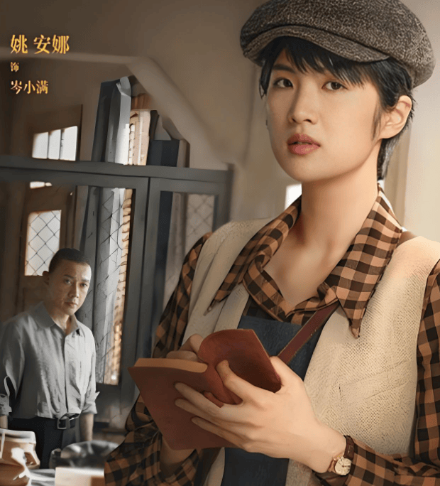 内娱家世显赫、非富即贵的六位女明星，你知道都有谁吗？-5.jpg