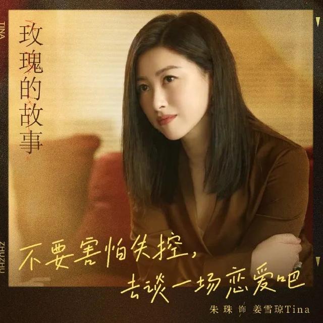 内娱家世显赫、非富即贵的六位女明星，你知道都有谁吗？-11.jpg