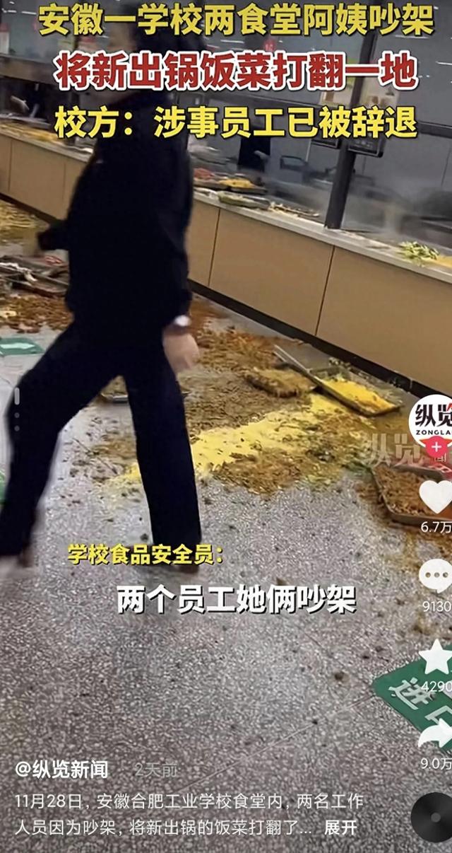 今日头条新闻-1.jpg