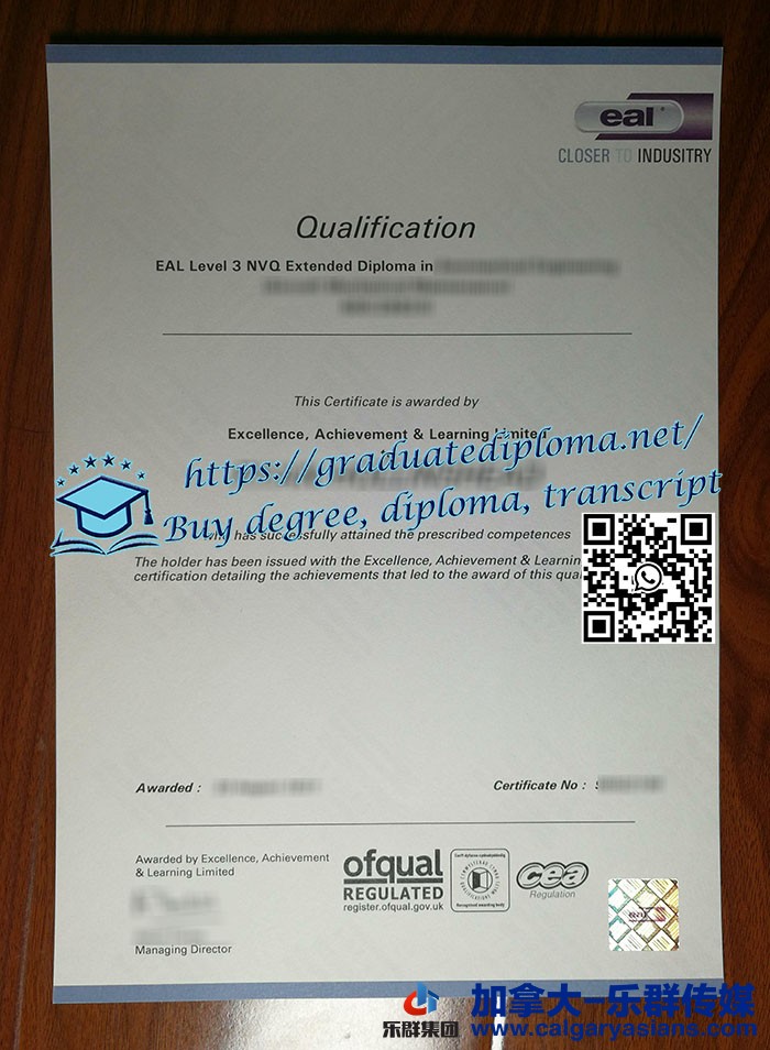 EAL Level 3 NVQ diploma 