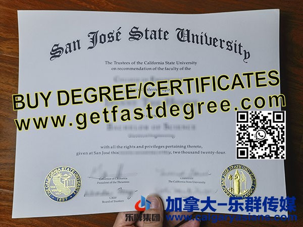 SJSU diploma 