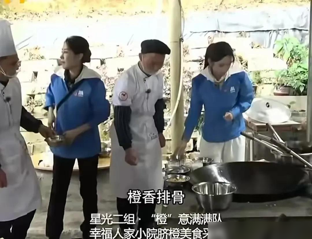 8位明星同框，聂远和刘敏涛当队长，带着成员一起体验摘橙子-3.jpg