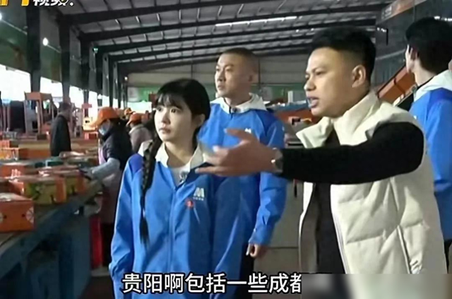 8位明星同框，聂远和刘敏涛当队长，带着成员一起体验摘橙子-1.jpg