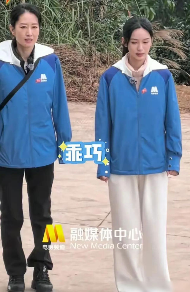 8位明星同框，聂远和刘敏涛当队长，带着成员一起体验摘橙子-4.jpg