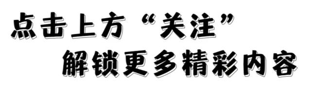 我国上个世纪最让人魂牵梦萦的十大女明星-11.jpg
