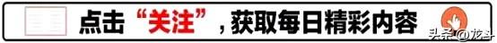 未来可期！00后新星如井喷之势，中国足球的春天要来了！-1.jpg