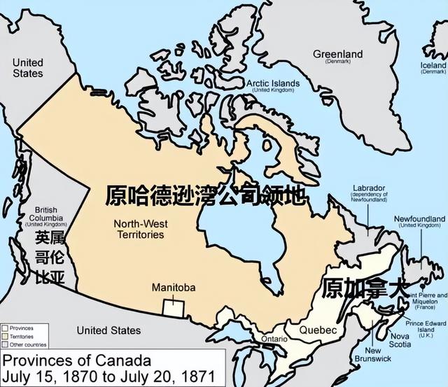通过这些冷知识看懂加拿大是怎样一个国家-10.jpg