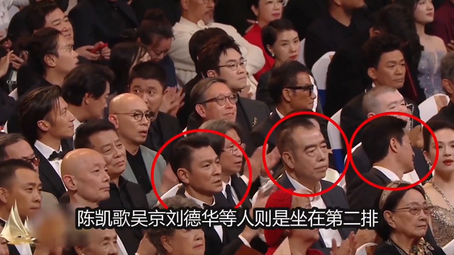 娱乐圈明星差距有多大？有多现实？-2.jpg