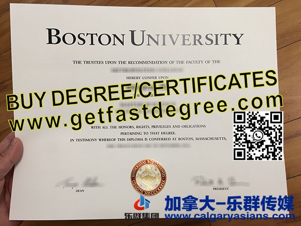 Boston University degree 