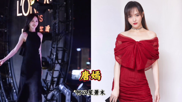 内娱称得上是顶流的8位当红女明星，你最喜欢哪一位？-2.jpg