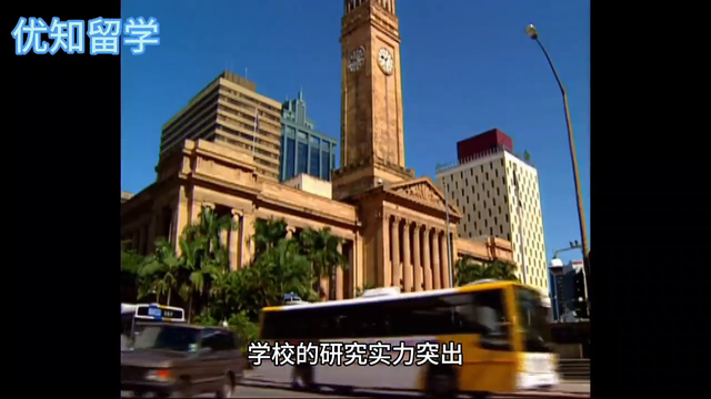 加拿大顶尖大学之一“卡尔加里大学”#国际教育-3.jpg