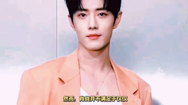 被评为娱乐圈最帅的四位明星，你知道都是谁吗？-1.jpg